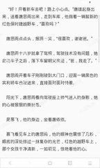 开放在线app下载官网